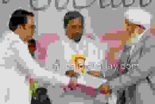SSF 1